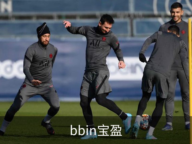 bbin宝盈介绍